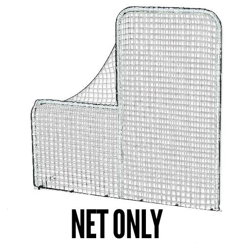 Champro 7' x 7' Replacement Net: NB173RS