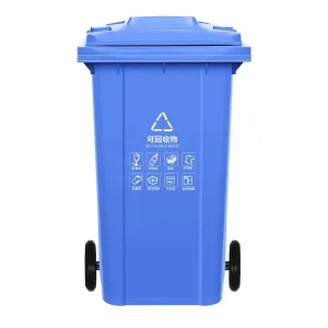 Markka Wheelie Bin 240L