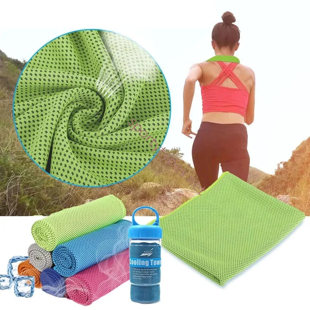 Microfiber Sports Towel