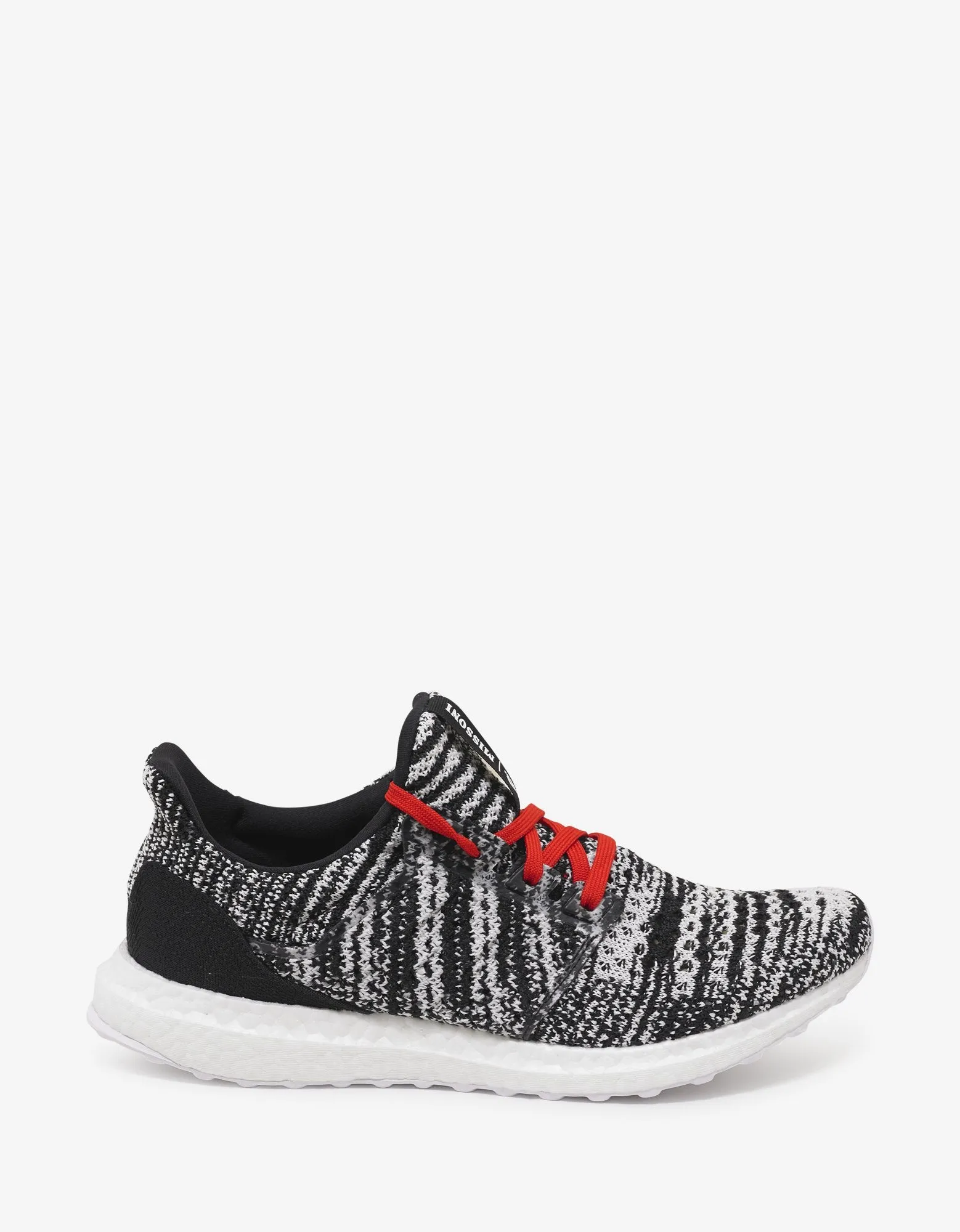 Ultraboost Black Primeknit Trainers